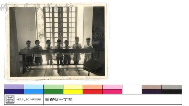 N/A藏品圖，第1張