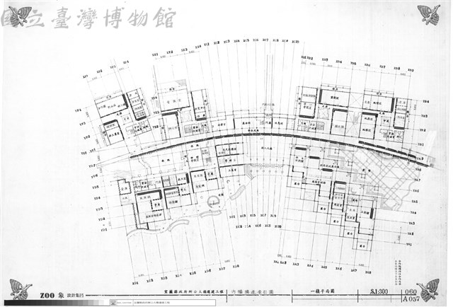 內牆構造索引圖、一樓平面圖藏品圖，第1張