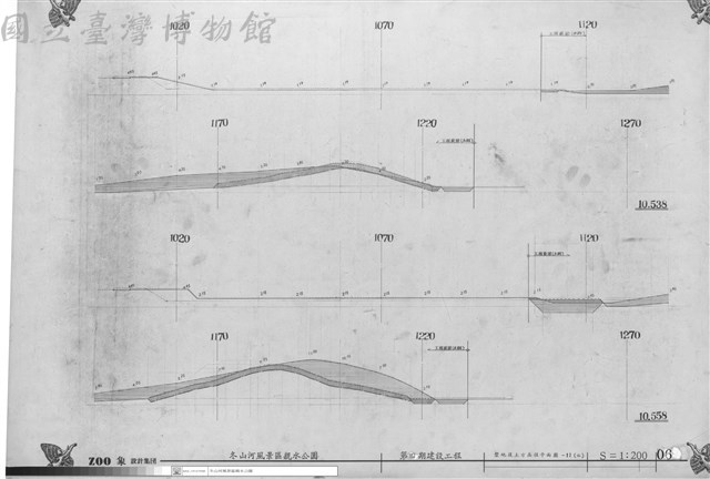 整地後土方高程剖面圖-11(二)藏品圖，第1張