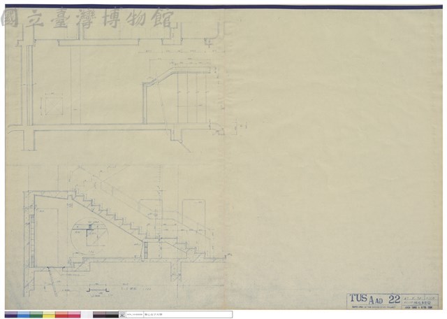 メイ二コア階段變更圖藏品圖，第1張