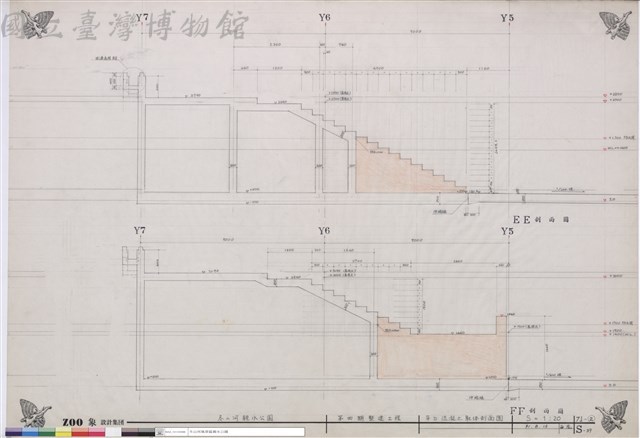 平台混凝土軀体剖面圖藏品圖，第1張