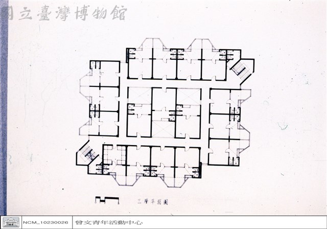 (幻燈片)藏品圖，第1張