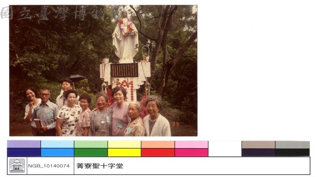 N/A藏品圖，第1張