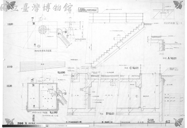 機械室詳圖、消防圖藏品圖，第1張