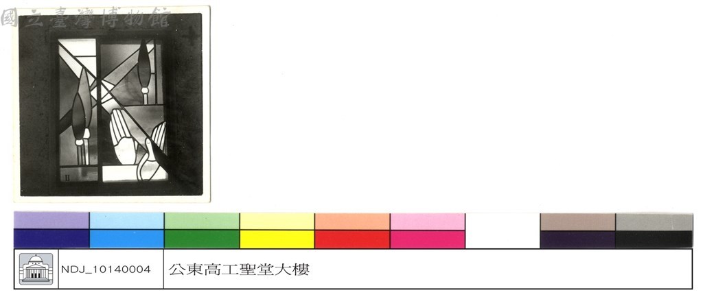 大圖瀏覽