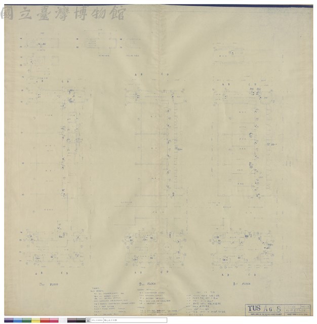AD棟建具配置圖藏品圖，第1張