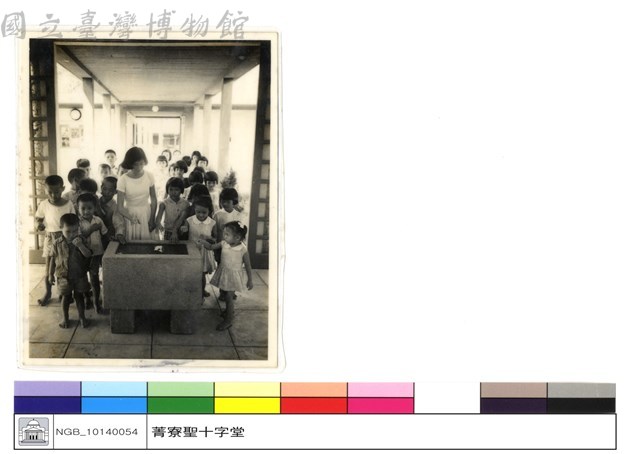 N/A藏品圖，第1張
