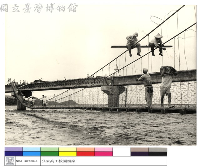 (無圖名)藏品圖，第1張