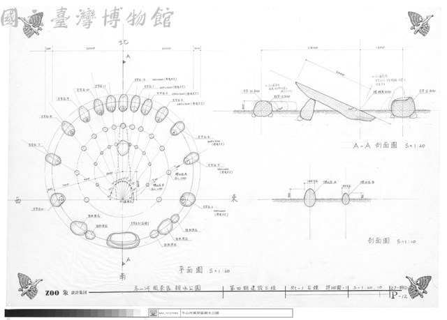 RT-1石鐘詳細圖-1藏品圖，第1張