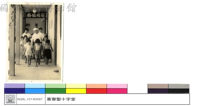 N/A藏品圖，第1張