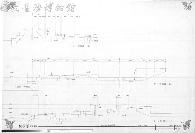 坳穴軀体剖面圖、C-C D-D E-E藏品圖，第1張