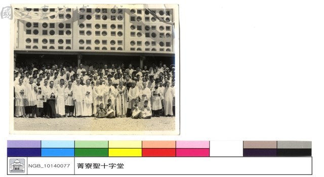 N/A藏品圖，第1張