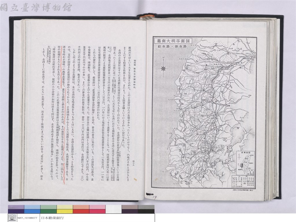 大圖瀏覽