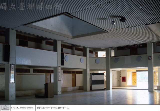 (幻燈片)藏品圖，第1張