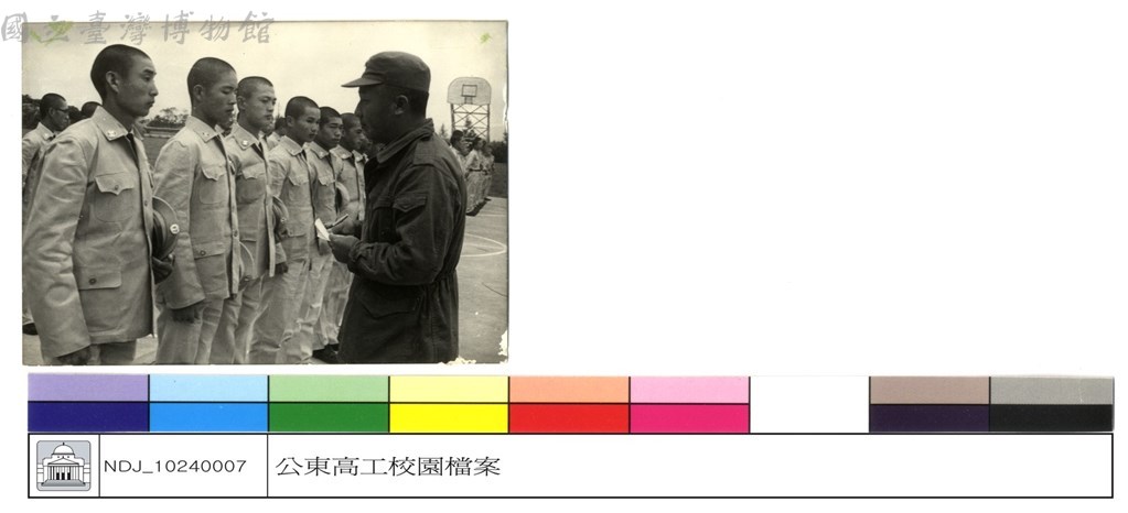 大圖瀏覽