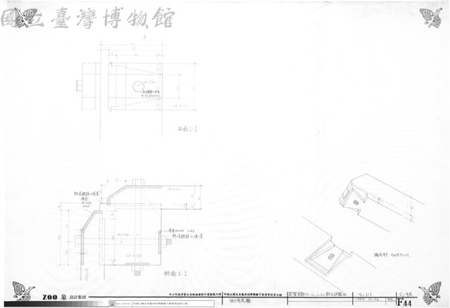 花架木部(7)C1~C2部分詳圖2(施工參考圖)藏品圖，第1張