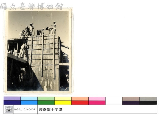 N/A藏品圖，第1張