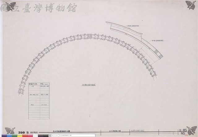 迴廊結構平面圖藏品圖，第1張