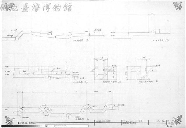 坳穴軀体剖面圖、F-F G-G H-H I-I剖面、設備陰井詳細圖藏品圖，第1張