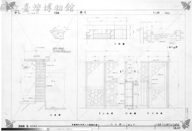 (辛)詳細圖(五)、辛LT藏品圖，第1張