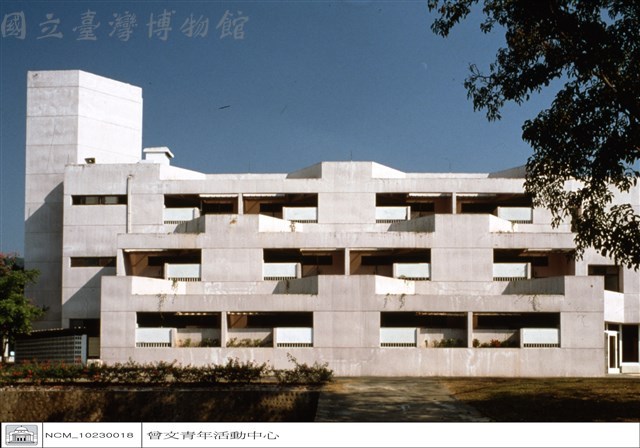(幻燈片)藏品圖，第1張