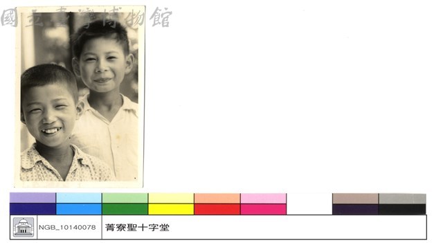 N/A藏品圖，第1張