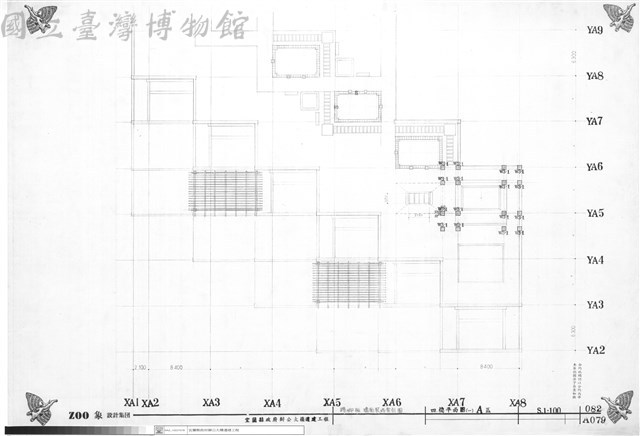 踢脚板牆面裝修索引圖、四樓平面圖(一)A區藏品圖，第1張