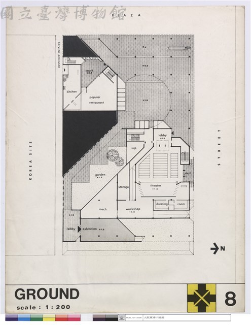 p.8 GROUND藏品圖，第1張