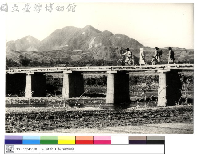 (無圖名)藏品圖，第1張