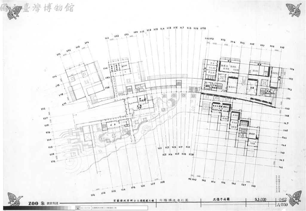 大圖瀏覽