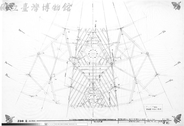花架木部(8)-垂木伏圖1-(一般)詳細KEY PLAN(施工參考圖)藏品圖，第1張
