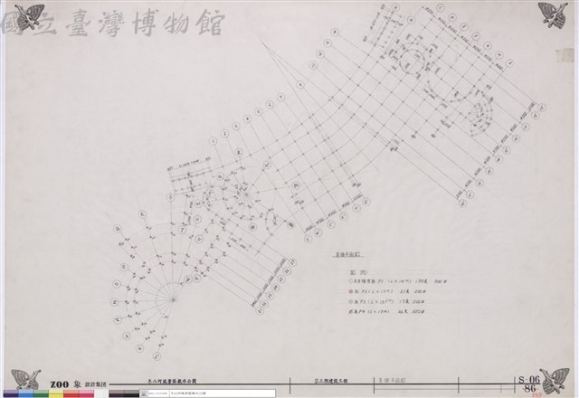 基椿平面圖藏品圖，第1張