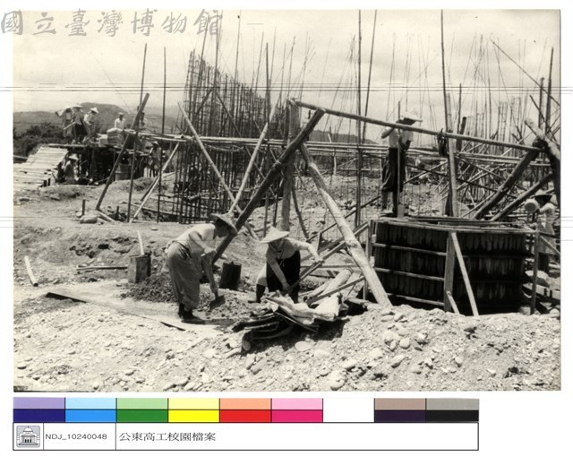 (無圖名)藏品圖，第1張