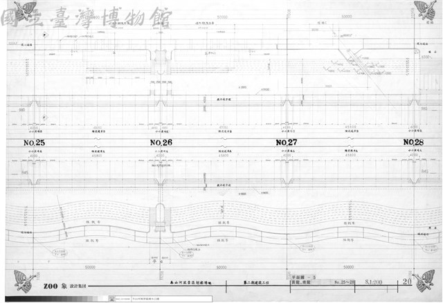 平面圖-5.黃龍, 青龍 NO.25~28藏品圖，第1張