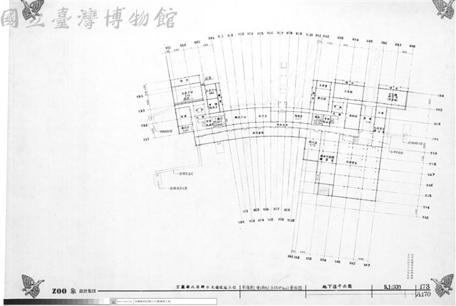 辛(家具)、癸(其他)、子(Exp.Joint)索引圖、地下樓平面圖藏品圖，第1張