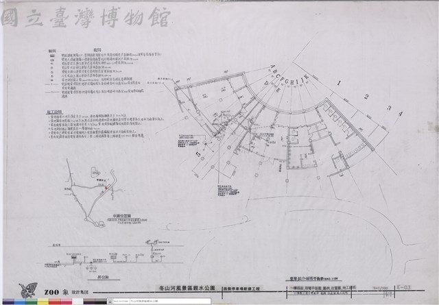 一樓挿座、弱電平面圖、圖例、位置圖、施工說明藏品圖，第1張