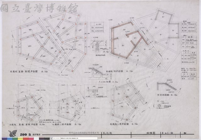 風雨橋 結構圖藏品圖，第1張