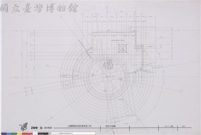 屋頂平面圖藏品圖，第1張