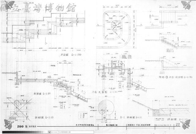 黃龍渡口 平面，剖面詳細圖藏品圖，第1張