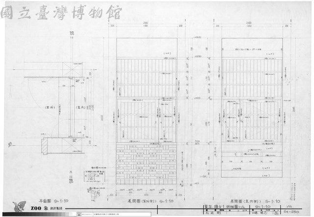賣店、櫃台1詳細圖(1)/2藏品圖，第1張