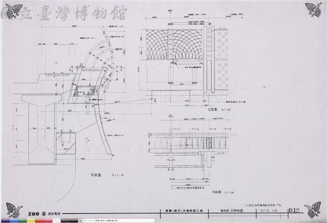 植栽座B詳細圖藏品圖，第1張