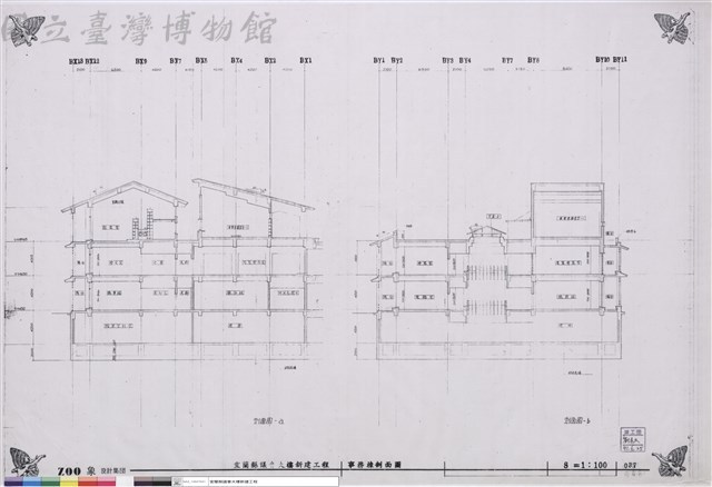 事務棟剖面圖藏品圖，第1張