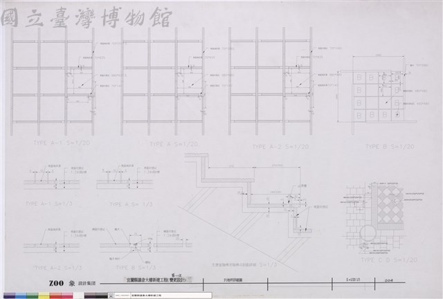 F1地坪索引圖藏品圖，第1張
