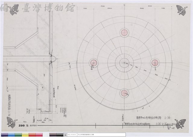 售票亭地坪飾面圖及詳細藏品圖，第1張