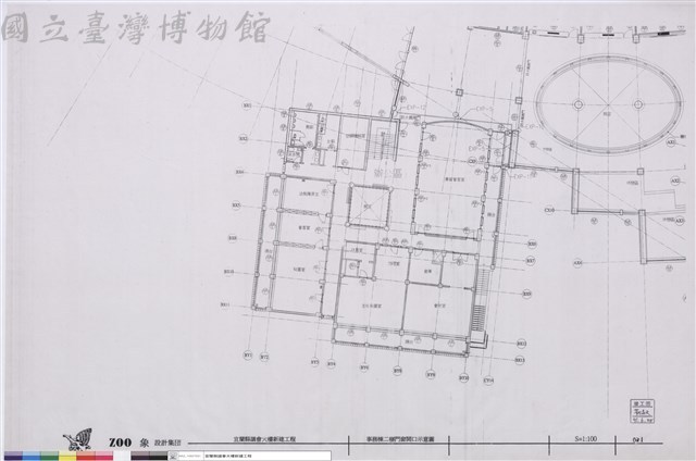 事務棟二樓門窗開口示意圖藏品圖，第1張