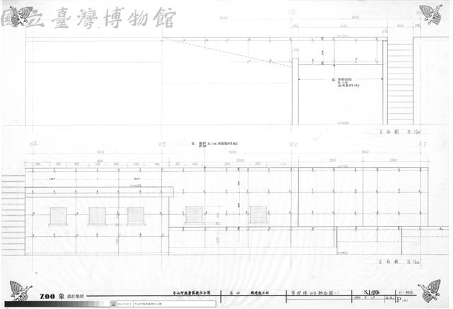 管理棟W8飾面圖-1藏品圖，第1張