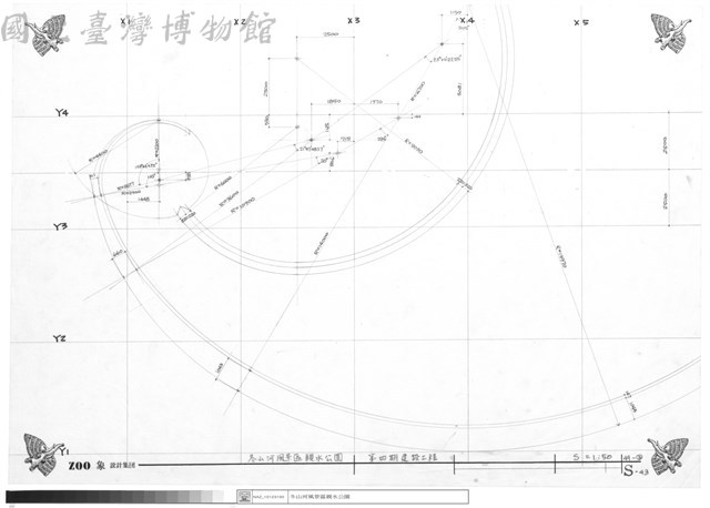 (空白)藏品圖，第1張