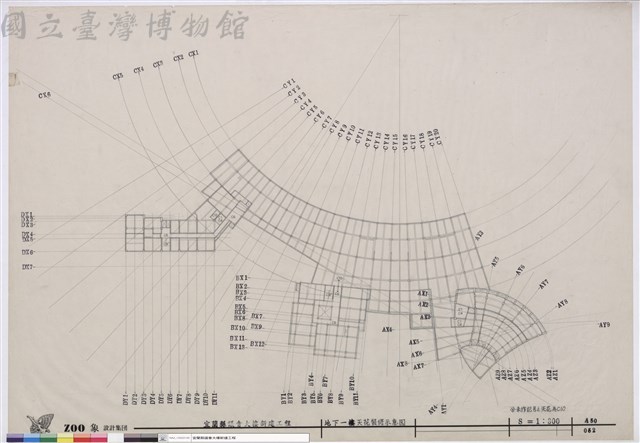 地下一樓天花裝修示意圖藏品圖，第1張
