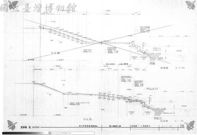 剖面圖-4.黃龍渡口藏品圖，第1張