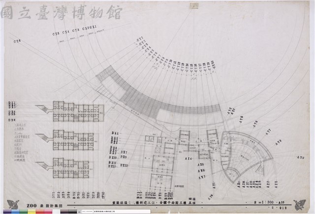 全體平面圖三樓 藏品圖，第1張